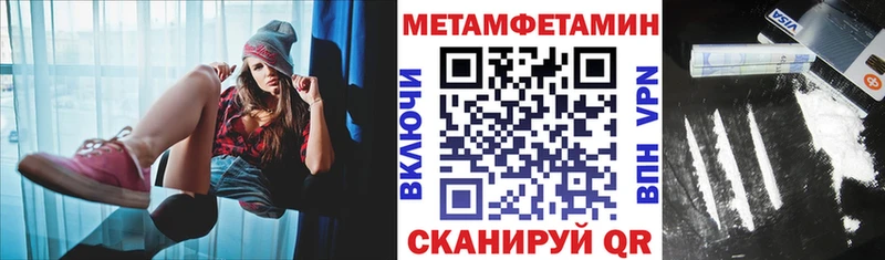 купить наркотики сайты  Кимры  АМФЕТАМИН 98% 