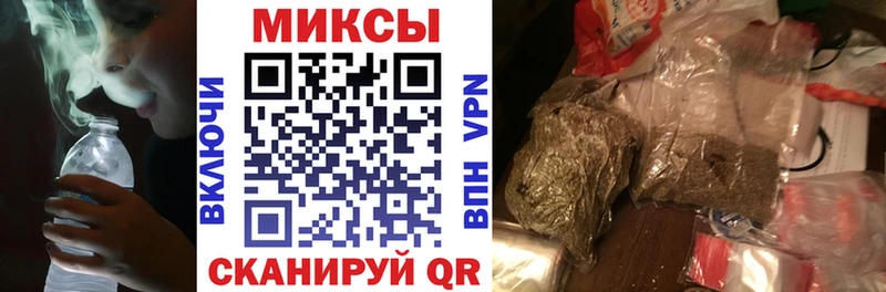 БУТИРАТ буратино Кимры