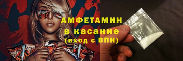 кокаин колумбия Алзамай