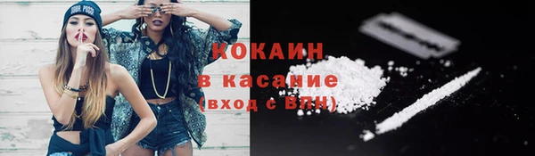 кокаин колумбия Алзамай