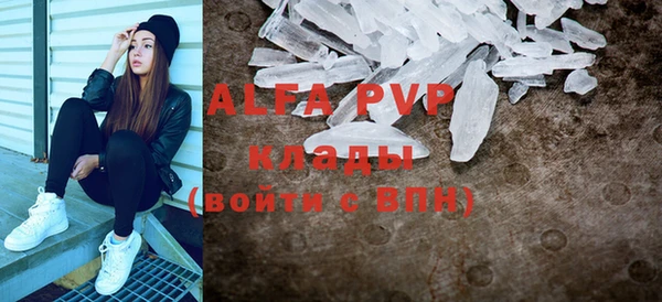 a pvp Алексеевка