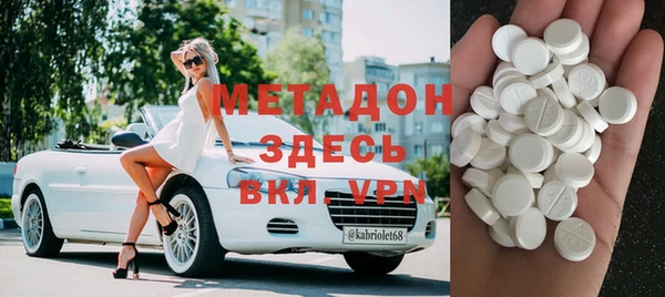 кокаин колумбия Алзамай