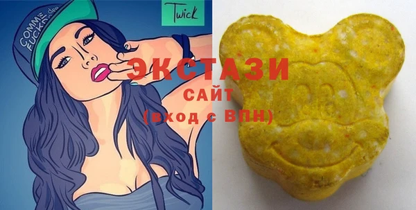 кокаин колумбия Алзамай
