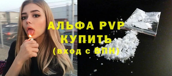 mdma Остров