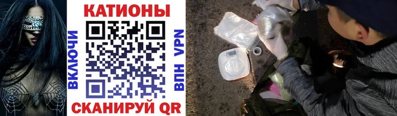 где продают наркотики  Кимры  МЯУ-МЯУ VHQ 